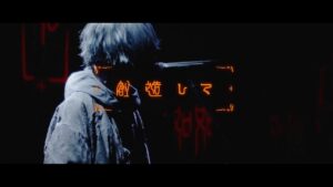 廻廻奇譚 – Eve MV(Live Film ver)
