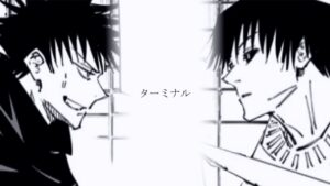 【呪術廻戦 静止画MAD】ターミナル【伏黒甚爾・伏黒恵】