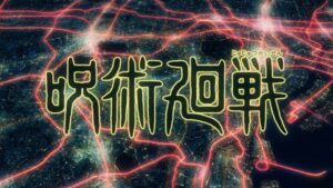 TVアニメ『呪術廻戦』ノンクレジットOPムービー/OPテーマ:Eve「廻廻奇譚」