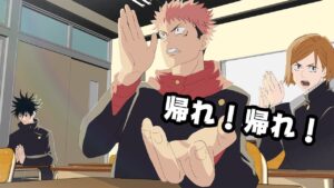 【手描き呪術廻戦】先生が怒っているときの対処法【じゅじゅさんぽ番外編?】