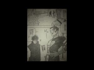 呪術廻戦169話ネタバレ!170話 考察