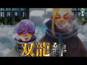 【東リベ 第238話】”あの男”がまさかの闇堕!?三ツ谷の作品の正体は◯◯※ネタバレ注意