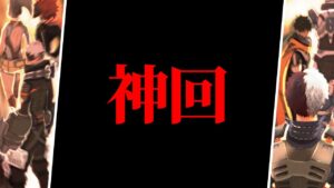 【ヒロアカ 最新357話】これ… オールマイト”完全復活”ルート解禁ってこと!??【僕のヒーローアカデミア】【考察】【No.357まで】※ネタバレ注意