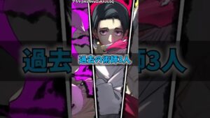 【呪術廻戦】二年ズの現状が悲惨すぎる件… 救いはあるのか…？ #Shorts