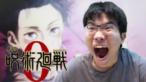 劇場版 呪術廻戦0【リアクション】Jujutsu Kaisen 0 Movie