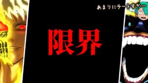 【ヒロアカ 最新397話】流石に心配… たったの7ページで判明した意外な事実!”最終兵器〇〇”&”AFOの過去”を徹底解説&考察!!【僕のヒーローアカデミア】【考察】【No.397まで】※ネタバレ注意