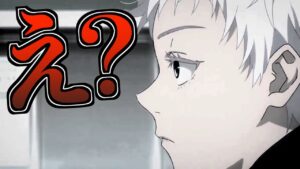 【渋谷事変】五条悟がまさかの……(TVアニメ呪術廻戦2期 第35話)【※ネタバレなし&あり】